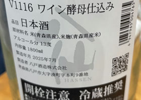 alt 2