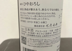 alt 3