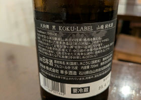 alt 3