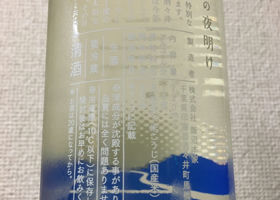 alt 2