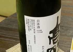 alt 3