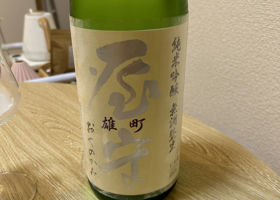 alt 2