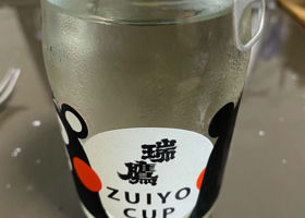 Zuiyo 签到 3