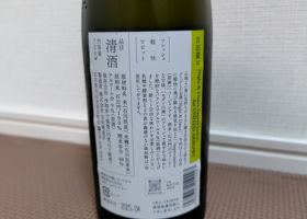 alt 2