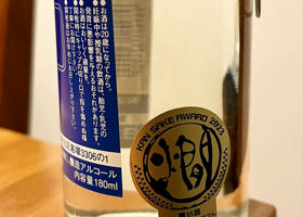 alt 2