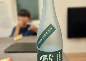 alt 2