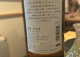 alt 2