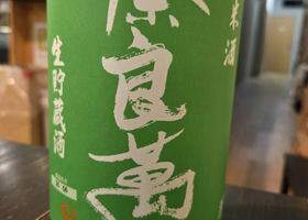 alt 2