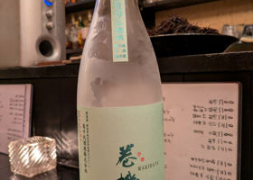 巻機のラベルと瓶 3