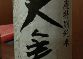 alt 2