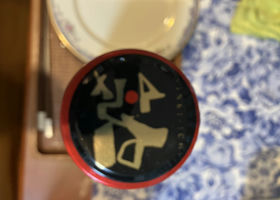 alt 3
