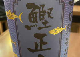 alt 1