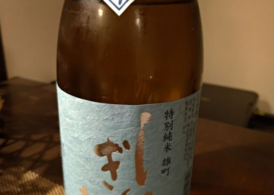alt 1
