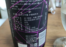 alt 2