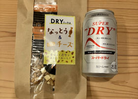 alt 3