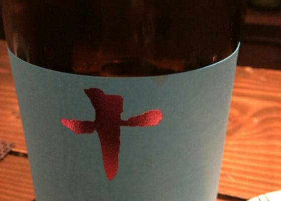 alt 1