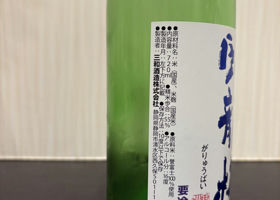 alt 2