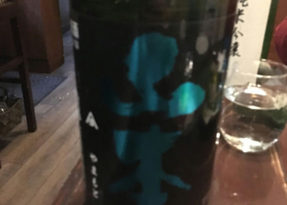 alt 1