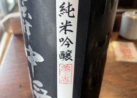 alt 2