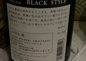 alt 3