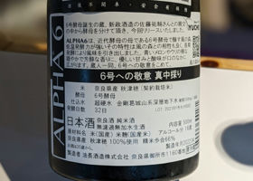 alt 3