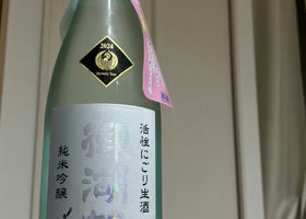 alt 1