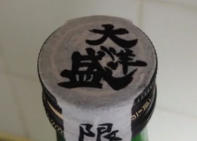 alt 4