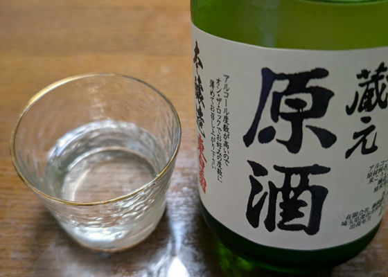 alt 1