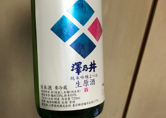 alt 1