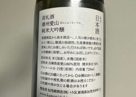 alt 2