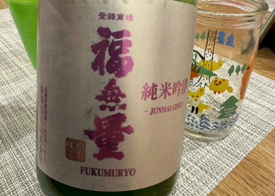 Fukumuryo 签到 1