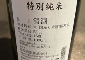 alt 2