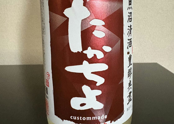 alt 1