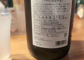 alt 2