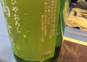 alt 2