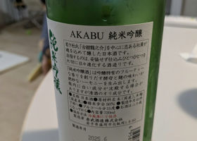 alt 2