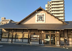 alt 2