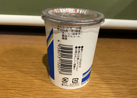 alt 2