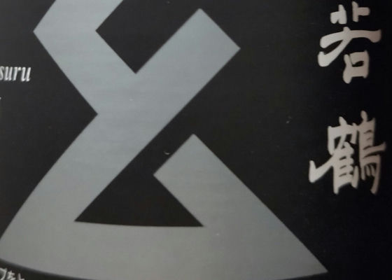 alt 1