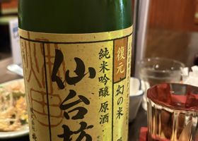 alt 2