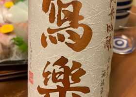 alt 3
