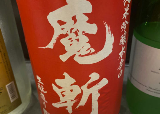 alt 1