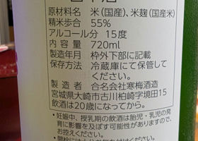 alt 2