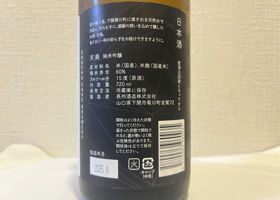 alt 3