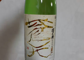 alt 2