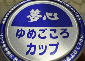 alt 4
