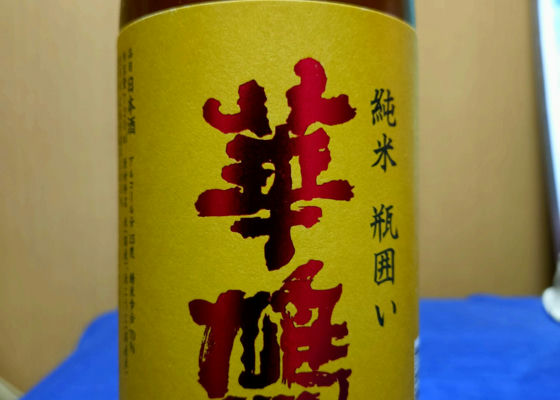 alt 1