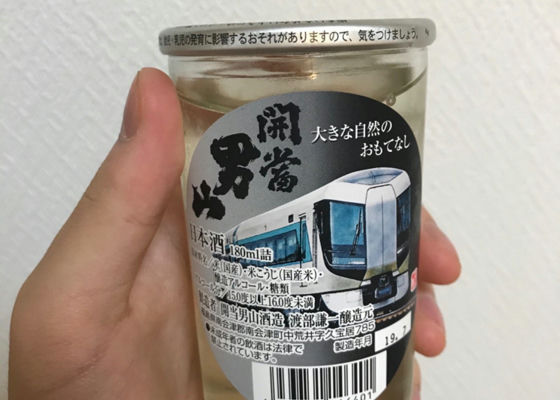 alt 1