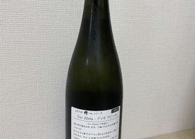 alt 2