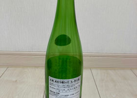 alt 2